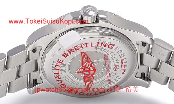 (BREITLING)ブライトリング ブランド コピー 時計 コルトオート A178B84PRS