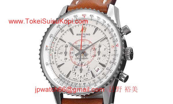 (BREITLING)ブライトリング ブランド コピー 時計 モンブリラン０１ リミテッド S033G09KBA