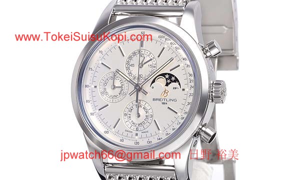 (BREITLING)ブライトリング ブランド コピー 時計 トランスオーシャン クロノグラフ A194G50OCA