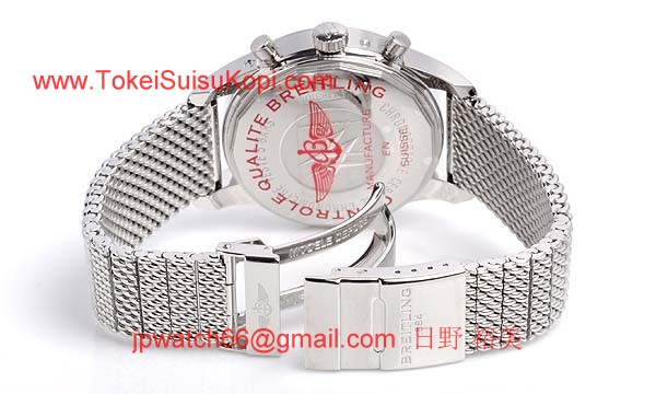 (BREITLING)ブライトリング ブランド コピー 時計 トランスオーシャン クロノグラフ A194G50OCA