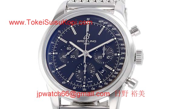 (BREITLING)ブライトリング ブランド コピー 時計 トランスオーシャン クロノグラフ A015B99OCA