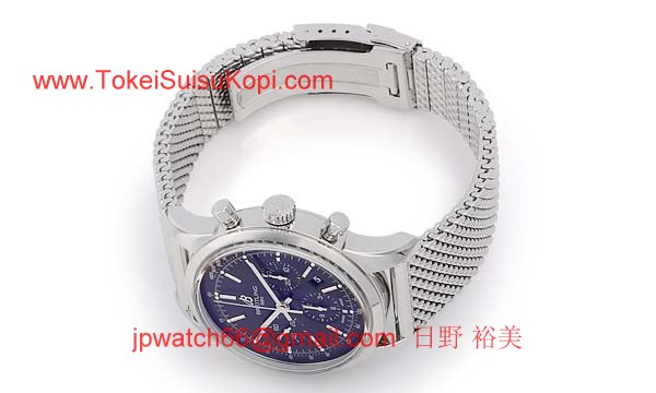 (BREITLING)ブライトリング ブランド コピー 時計 トランスオーシャン クロノグラフ A015B99OCA