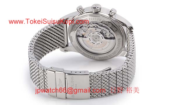 (BREITLING)ブライトリング ブランド コピー 時計 トランスオーシャン クロノグラフ A015B99OCA