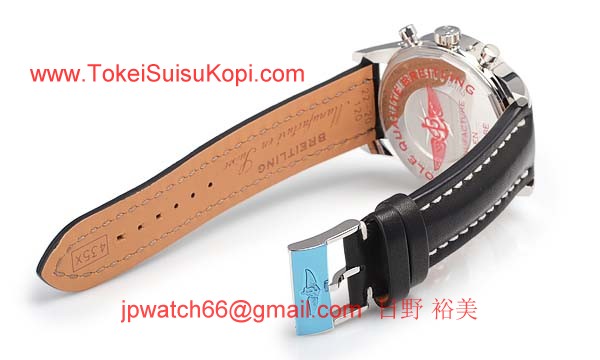 (BREITLING)ブライトリング ブランド コピー 時計 トランスオーシャン クロノグラフ １４６１ A194G50KBA