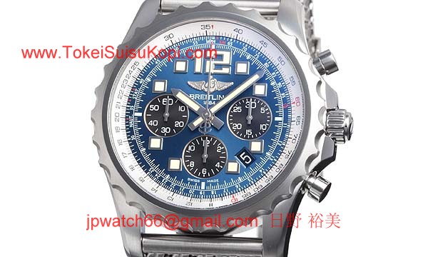 (BREITLING)ブライトリング クロノスペース オートマチック 偽物 A236C33ACA