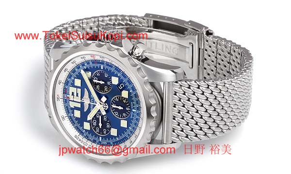 (BREITLING)ブライトリング クロノスペース オートマチック 偽物 A236C33ACA