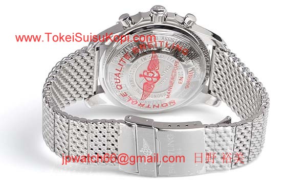 (BREITLING)ブライトリング クロノスペース オートマチック 偽物 A236C33ACA