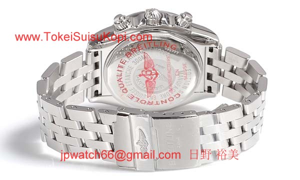 (BREITLING)(BREITLING) ブライトリング ブランド コピー 時計 ブラックバード コピー時計通販 A440B71PA