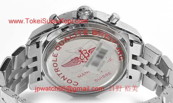 (BREITLING)ブライトリング ブランド コピー 時計 ベントレー スーパースポーツ A266B22SP