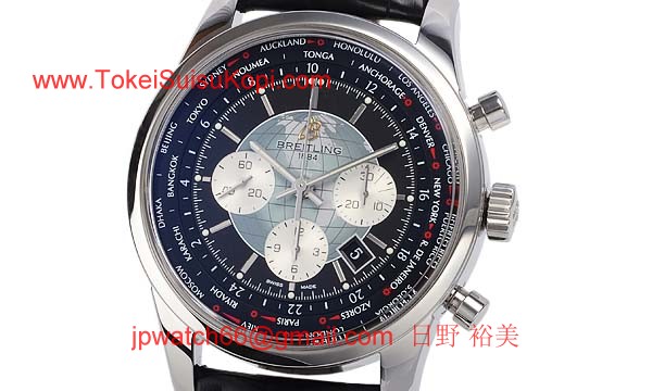 (BREITLING)ブライトリング ブランド コピー 時計 トランスオーシャン クロノグラフ ユニタイム A050B62WAB