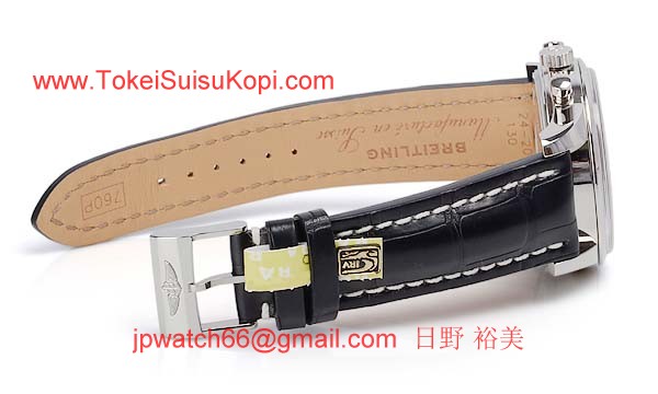 (BREITLING)ブライトリング ブランド コピー 時計 トランスオーシャン クロノグラフ ユニタイム A050B62WAB