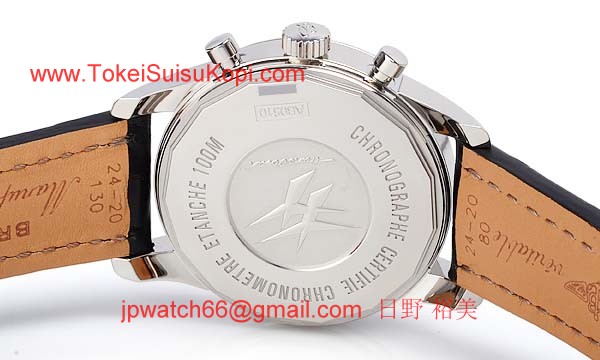 (BREITLING)ブライトリング ブランド コピー 時計 トランスオーシャン クロノグラフ ユニタイム A050B62WAB