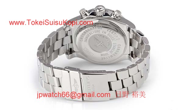 (BREITLING)ブライトリング ブランド コピー 時計 アベンジャー ボルケーノ ブラックインデックス A338B95PRS