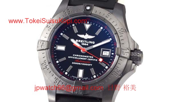 (BREITLING)ブライトリング時計コピー アベンジャー シーウルフ ブラックスティール M177B45RPB