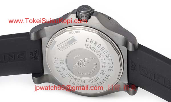 (BREITLING)ブライトリング時計コピー アベンジャー シーウルフ ブラックスティール M177B45RPB