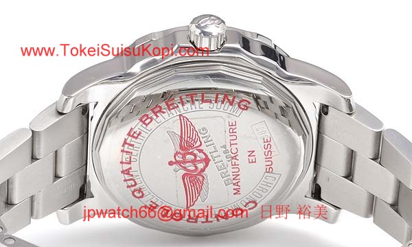 (BREITLING)ブライトリング時計コピー コルト４４ A743B50PCS