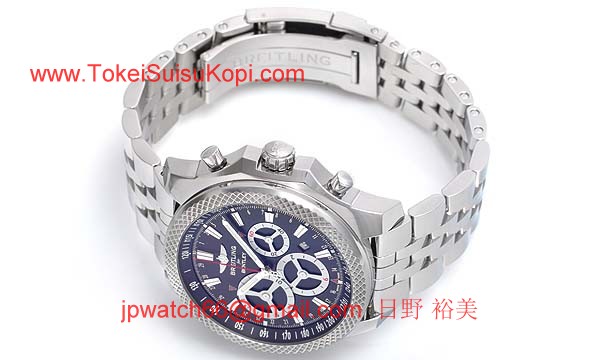 (BREITLING)ブライトリング ブランド コピー 時計 ベントレー バーナート レーシング A259B09FL