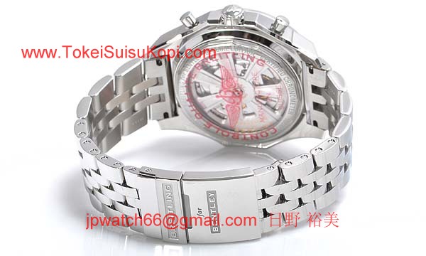 (BREITLING)ブライトリング ブランド コピー 時計 ベントレー バーナート レーシング A259B09FL