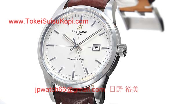 (BREITLING)ブライトリング ブランド コピー 時計 トランスオーシャン A036G21KBA
