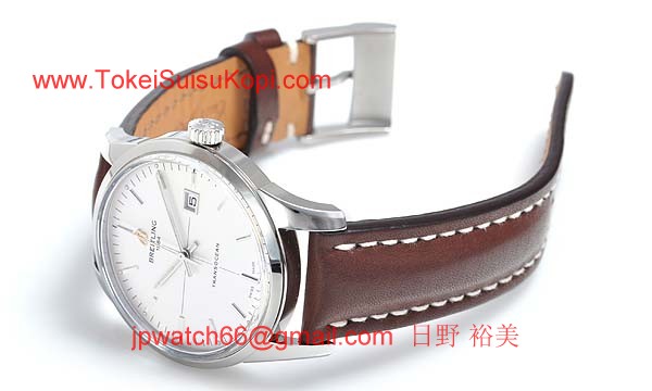 (BREITLING)ブライトリング ブランド コピー 時計 トランスオーシャン A036G21KBA