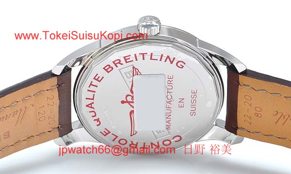 (BREITLING)ブライトリング ブランド コピー 時計 トランスオーシャン A036G21KBA