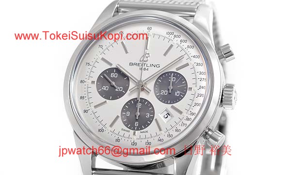 (BREITLING)ブライトリング ブランド コピー 時計 トランスオーシャン クロノグラフ A015G24OCA
