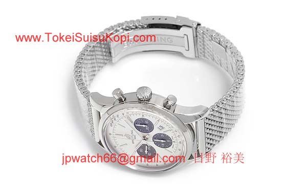 (BREITLING)ブライトリング ブランド コピー 時計 トランスオーシャン クロノグラフ A015G24OCA