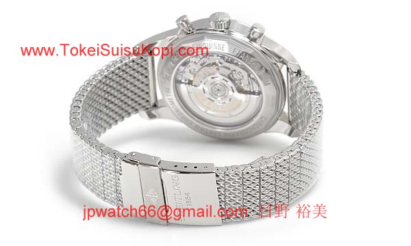 (BREITLING)ブライトリング ブランド コピー 時計 トランスオーシャン クロノグラフ A015G24OCA