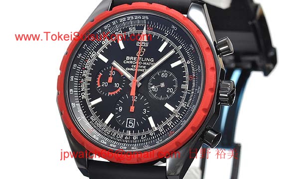 (BREITLING)ブライトリング ブランド コピー 時計 クロノマチック ブラックスチール M436B67ORB