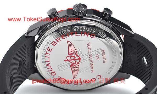 (BREITLING)ブライトリング ブランド コピー 時計 クロノマチック ブラックスチール M436B67ORB