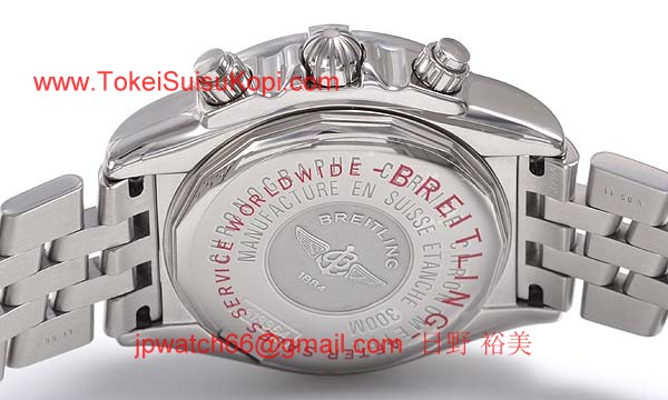 (BREITLING)ブライトリング ブランド コピー 時計 ギャラクティック クロノグラフ ＩＩ A13364-175