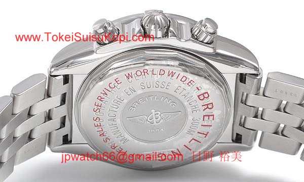 (BREITLING)ブライトリング ブランド コピー 時計 ギャラクティック クロノグラフ ＩＩ A13364-015