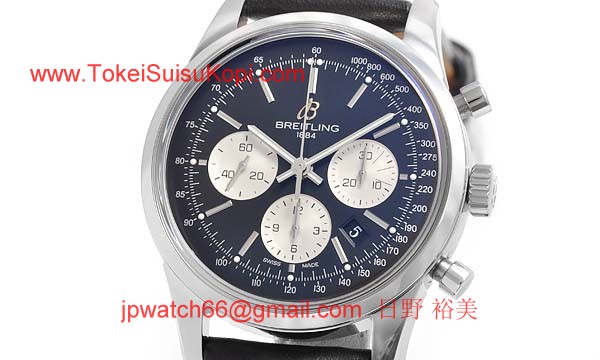 (BREITLING)ブライトリング ブランド コピー 時計 トランスオーシャン クロノグラフ リミテッド S015B59KBA