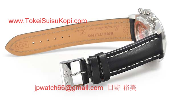 (BREITLING)ブライトリング ブランド コピー 時計 トランスオーシャン クロノグラフ リミテッド S015B59KBA