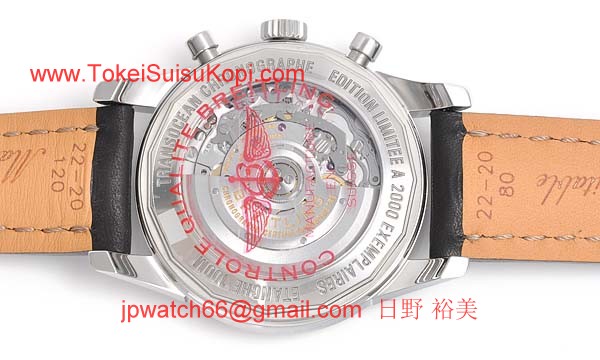 (BREITLING)ブライトリング ブランド コピー 時計 トランスオーシャン クロノグラフ リミテッド S015B59KBA