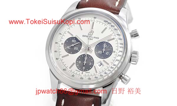 (BREITLING)ブライトリング ブランド コピー 時計 トランスオーシャン クロノグラフ A015G24KBA