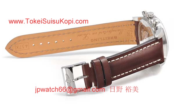 (BREITLING)ブライトリング ブランド コピー 時計 トランスオーシャン クロノグラフ A015G24KBA