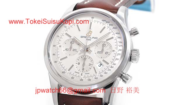 (BREITLING)激安ブランドコピー ブライトリング時計 トランスオーシャン クロノグラフ リミテッド S015G15KBA