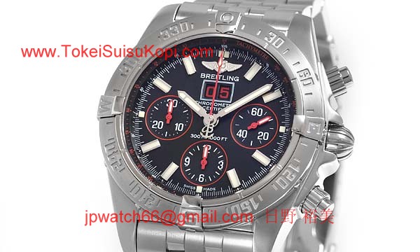 (BREITLING) ブライトリングブラックバード コピー時計通販 レッドストライク A449BRSPAS