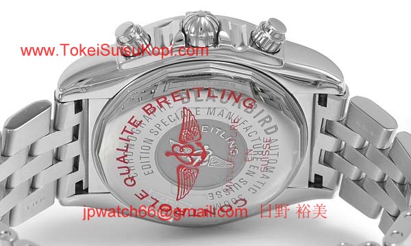 (BREITLING) ブライトリングブラックバード コピー時計通販 レッドストライク A449BRSPAS