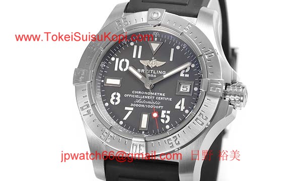 (BREITLING)激安ブランドコピー ブライトリング時計 アベンジャー シーウルフ A177F38RPR