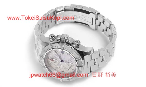 (BREITLING)激安ブランドコピー ブライトリング時計 エアロマリーン アベンジャー スカイランド A338G92PRS