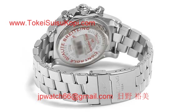 (BREITLING)激安ブランドコピー ブライトリング時計 エアロマリーン アベンジャー スカイランド A338G92PRS