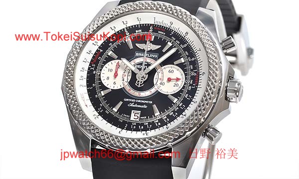 (BREITLING)激安ブランドコピー ブライトリング時計 ベントレー スーパースポーツ A266B22BRC