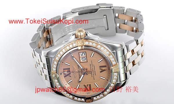 (BREITLING)激安ブランドコピー ブライトリング時計 コックピット C4935053/H540