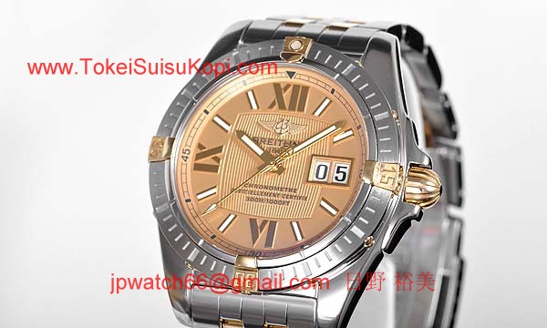 (BREITLING)激安ブランドコピー ブライトリング時計 コックピット B495H39PAO