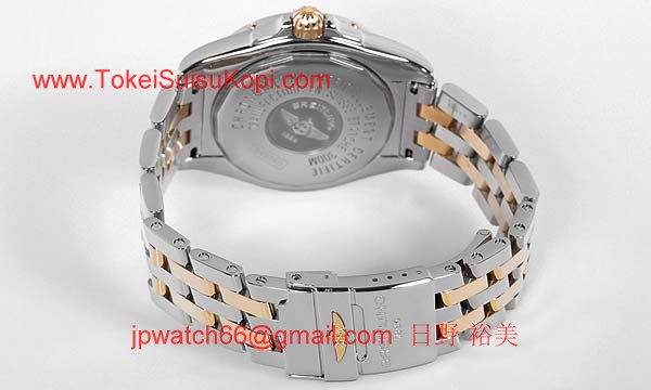 (BREITLING)激安ブランドコピー ブライトリング時計 コックピット B495H39PAO