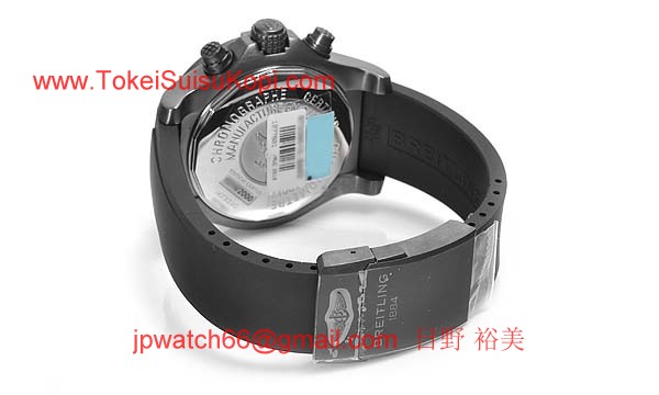 (BREITLING)激安ブランドコピー ブライトリング時計 アベンジャー シーウルフ クロノ A73390-2022