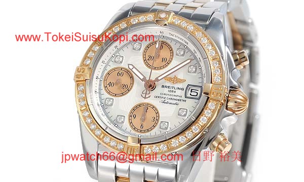 (BREITLING)激安ブランドコピー ブライトリング時計 クロノコックピット C1335853/A654