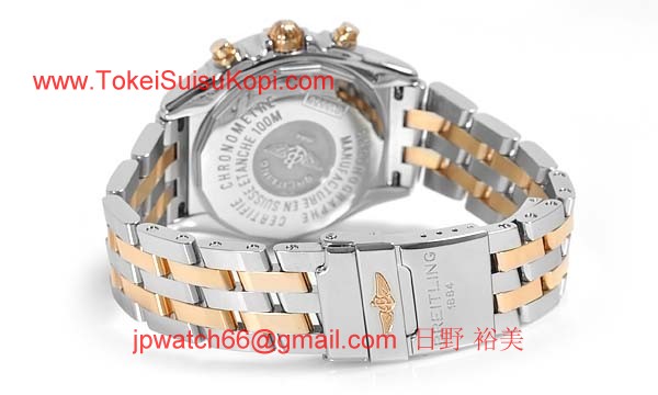 (BREITLING)激安ブランドコピー ブライトリング時計 クロノコックピット C1335853/A654